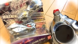 DXドライブドライバーでも使えるDXバイラルコア セットを開封‼︎