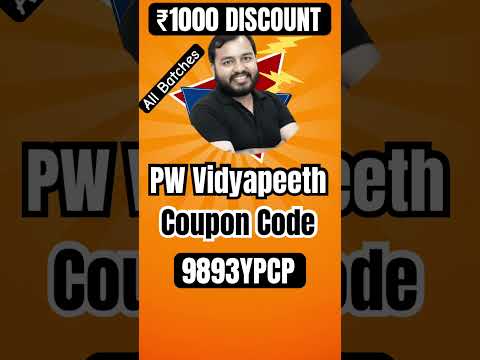 PW Vidyapeeth Coupon Code | pw offline vidyapeeth coupon code | pw coupon code for offline batch