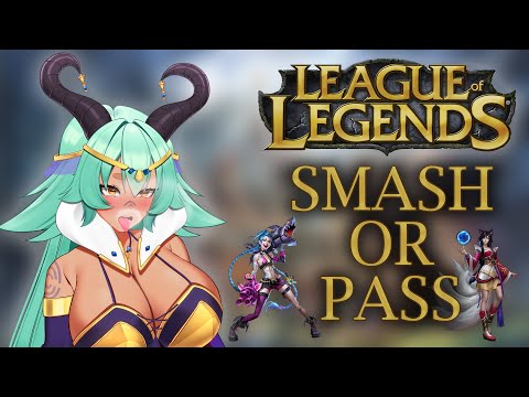 【LoL Smash Or Pass】Do we have the same taste?!!🐐🍼【VAllure】