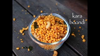 boondi recipe | kara boondi recipe | how to make khara boondi