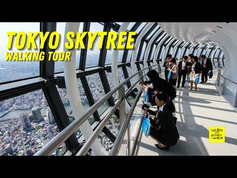 TOKYO SKYTREE | WHEN IM BORED I WALK