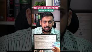 How to Surrender PAN Card Online | PAN Card Surrender Online | Process Of Surrender PAN Card