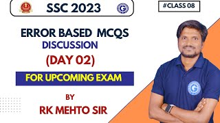 PYQs Discussion Practice || Day 08 || English By RK Mehto Sir || @studyjunctionupsc