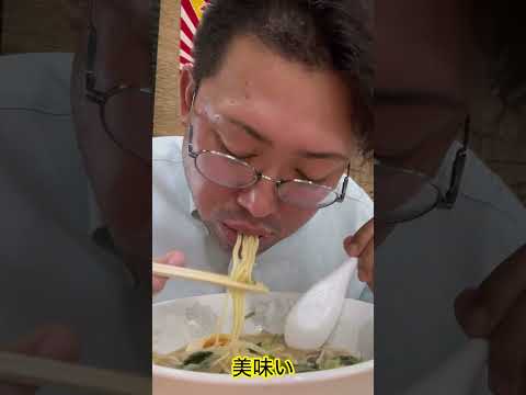 【徳島県鳴門市】鳴門卸売市場でラーメン『中華そば　道麺