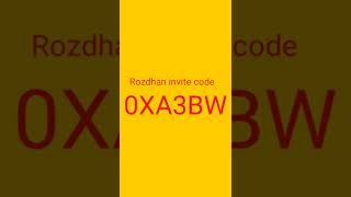 rozdhan invite code | rozdhan refer and earn | rozdhan referral | rozdhan referral link | roz dhan