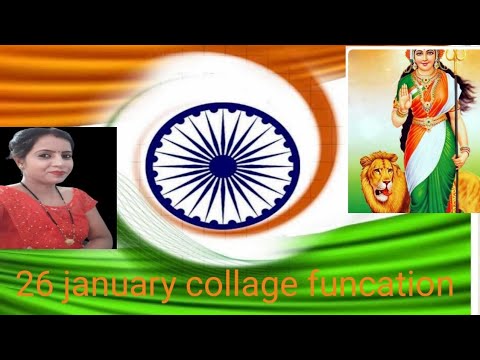 26 January 2022 | Republic Day Song | Superhit Desh Bhakti Song 2022 | देशभक्ति गीत | देशभक्ति गाना