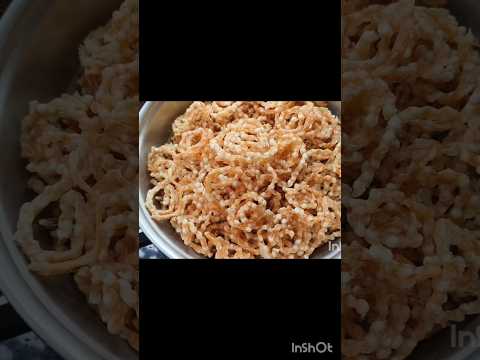 उपवासाची साबुदाणा बटाटा चकली ✨ sabudana batata chakli recipe #food #viral #ytshort #trending #tasty