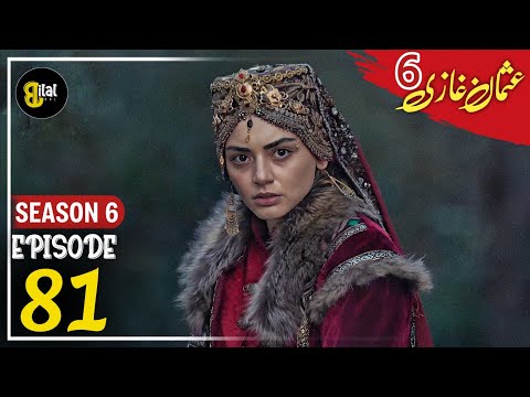 Osman Series Updates ! Season 6 Episode 81 Explained By by Bilal Ki Voice