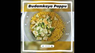 #budamkayapappu #lemoncucumberdal #pappu #pappurecipes #shorts #home_savour #youtubeshorts