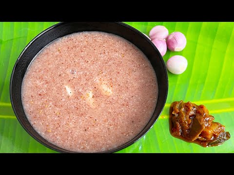 மாப்பிள்ளை சம்பா அரிசி கஞ்சி / Mapillai samba rice recipe / Mapillai samba rice kanji / Kanji recipe