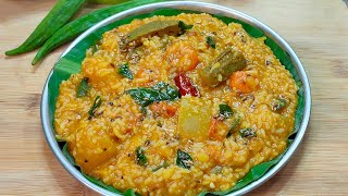 Day:-8 దసరా నవరాత్రి స్పెషల్ ప్రసాదం కదంబం|Navaratri Prasadam Kadambam Recipe In Telugu|Sambar Rice