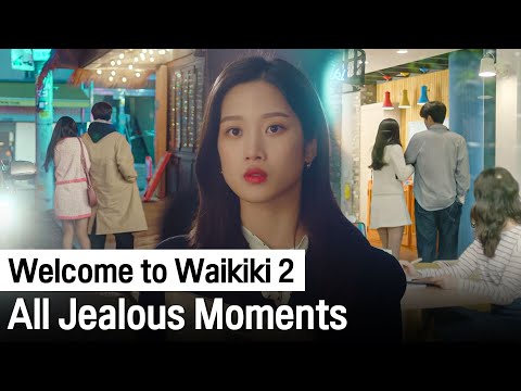 All Jealous Moments of Kim Seonho ❤ Mun Kayoung | Welcome to Waikiki 2