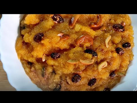 గోధుమ రవ్వ హల్వా / halwa recipe