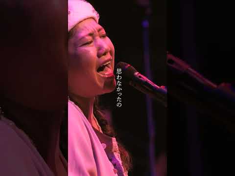 フジテレビ系 月9ドラマ『366日』主題歌「366日 (Official Duet ver.)」Live MV公開中！#hy #ドラマ366日 #366日 #shorts