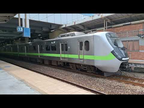 2023/7/2台鐵區間車EMU900型 1182次往基隆 七堵出站