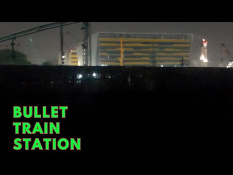 Sabarmati Bullet Train Station View From Train || NHSRCL || Sabarmati || Ahmedabad