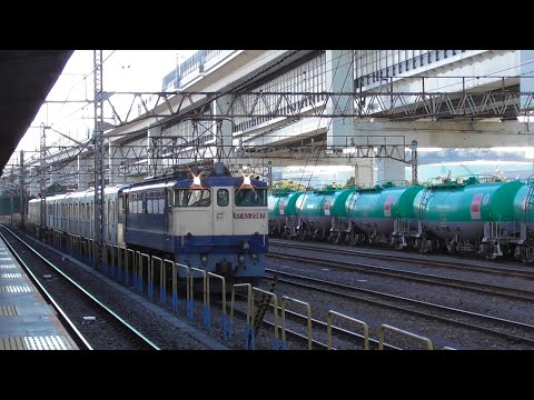 【甲種輸送】EF65 2087+横浜市営地下鉄ブルーライン4000形6両　2024.3.10