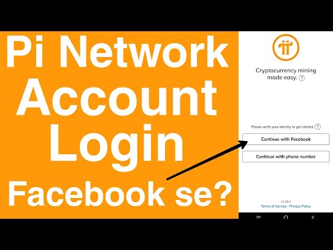 how to login pi network account with Facebook | pi network account password bhul gaye to kya kare