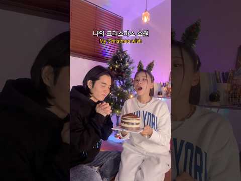 산타할아버지 감사합니다🎅🤍