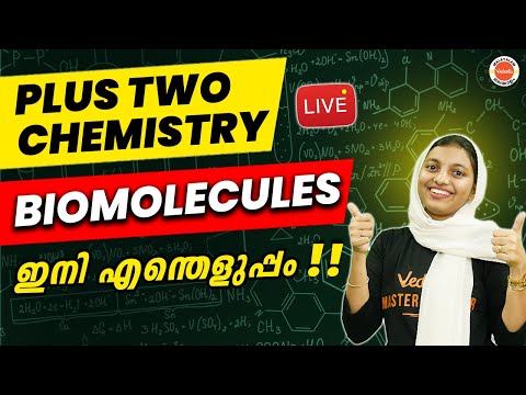 Biomolecules | Plus Two Chemistry | Shibila Ma'am