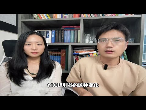 婚姻中的合作与纯粹情感困扰咨询我 深度解析 坚持做长期正确的事 恋爱观和婚姻观 理性讨论