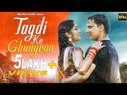 Tagdi Ke Ghungroo | Ak Jatti | New Haryanvi Songs Haryanavi 2020 | Miss Ada | Anny Bee | Raj Kumar