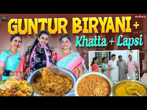 Guntur Biryani + Khatta + Lapsi || Zubeda Ali || Zubeda Ali Vlogs || Strikers