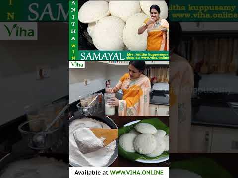 சுவையான Instant இட்லி Powder | Soft Idly Recipe | Anitha Kuppusamy recipes