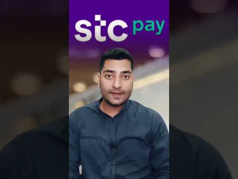 Stc pay ramadan special contest #stcpay #shortsfeed #shorts