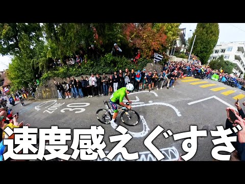 UCI世界選手権で最強の男を間近で見てきたら驚きの結果になりました