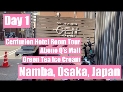 Craving for Green Tea Ice Cream - in OSAKA JAPAN