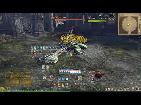 ⌜劍靈 Blade & Soul⌟ 黑暗破天閣：千毒龍 ✿召喚單人挑戰❀ 不喝技能重製 自己斷四隻小怪 천독룡 12 Raid Solo Summoner