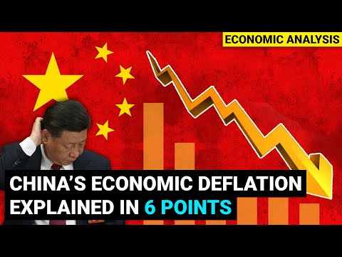 Why China's economy facing deflation | What is Deflation, Inflation | Economics UPSC, CDS, SSC CGL