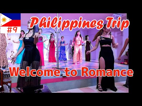 welcome. To Romance [Solo Travel in the Philippines April 2024 Edition ④]