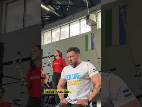 CrossFit Tashkent  время подышать