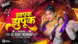 Zapuk Zupuk Dj Song | DJ Rohit Mumbai | Suraj Chavan | Zhapuk Zhupuk Marathi Trending Dj Song 2024