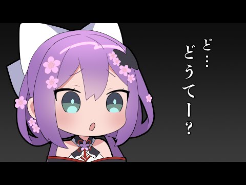 【にじさんじ】わらわの性癖【手描き切り抜き】