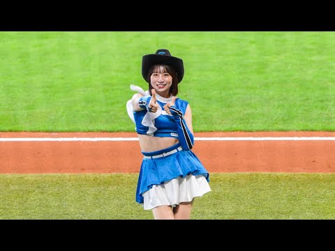 20240908 ファイターズガール 原藤由衣さんの「わちゅごなダンス〜Whatchagonna Do？」