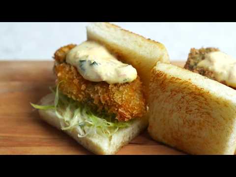 Oyster Katsu Sando with Shaulan Steenson