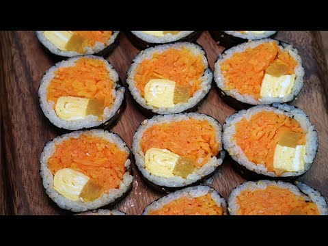 Secret Recipe of Carrot Kimbap 🥕