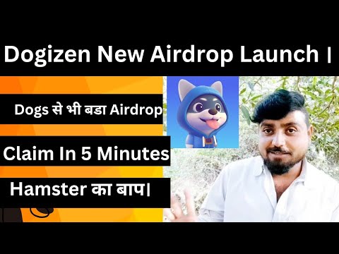 DOGIZEN NEW AIRDROP LAUNCH । Full details । Dogizen Claim Process ।