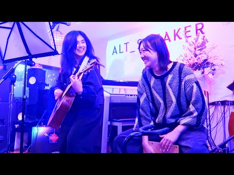 Michelle and Fukachan (BAND MAID / Choose me Jam Session)