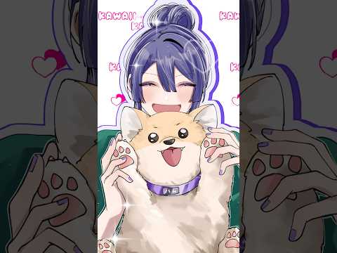 ウチの犬可愛いっしょ？【長尾景/にじさんじ】