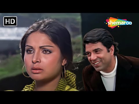 Pal Pal Dil Ke Paas Tum Rehti Ho | Dharmendra | Rakhee | Black Mail(1973) | Kishore Kumar | 70s Hits