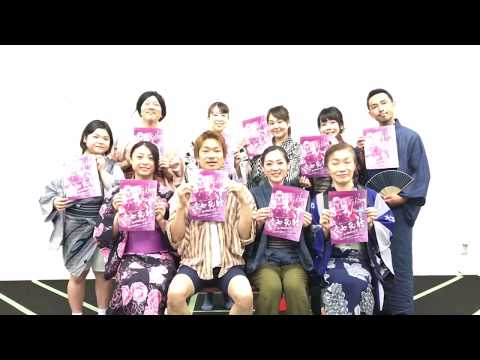 龍平カンパニー　落語ミュージカル　『文七元結 the musical』　出演キャストメッセージ！