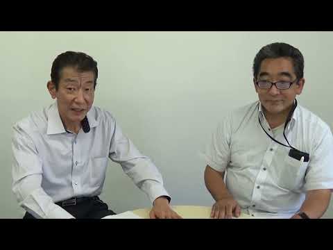 【１０月】京都府マンション管理士会の活動紹介－研修委員長に聞く