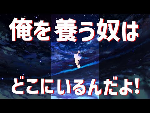 【Tik Tok】カッコイイ事を言ってるように聞こえる『クズ台詞』ｗｗｗｗｗ#Shorts