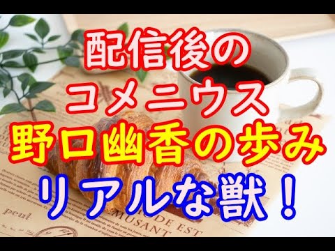 【2024:朝からほいくん：２０９】昨日の自分に１プラス♥