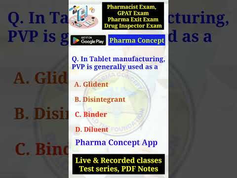 Pharmaceutics | Tablet | PVP | Pharma Exit Exam | Pharmacist Exam #shorts