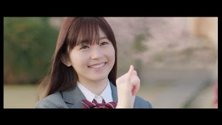 ケツメイシ「さくら」(2021年 ver.)